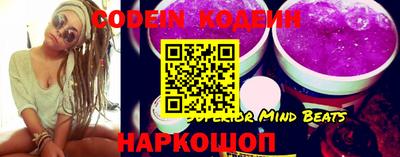 кокаин перу Гай