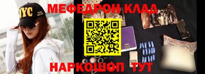 кокс Гатчина