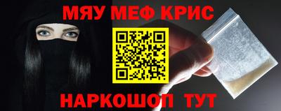 кокаин перу Гай