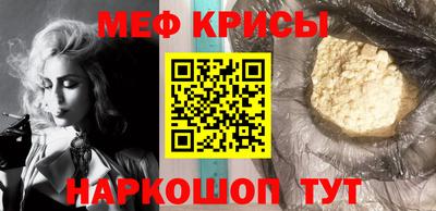 кокаин перу Гай