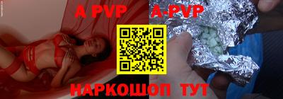 кокаин перу Гай