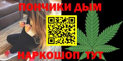 кокаин перу Гай