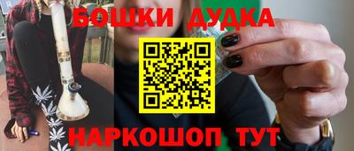 кокс Гатчина