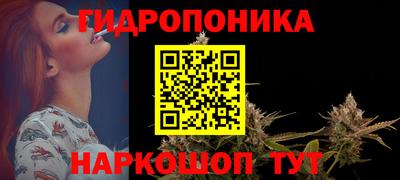 амфетамин Гагарин