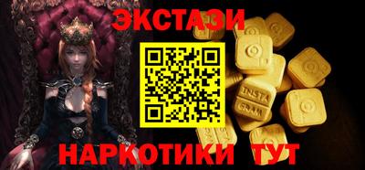 кокаин перу Гай