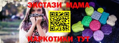 кокаин перу Гай