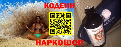 кокс Гатчина