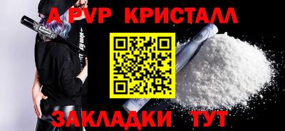 кокс Гатчина