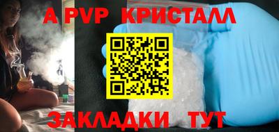 кокаин перу Гай