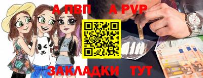 кокаин перу Гай