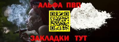 кокаин перу Гай