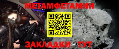 кокаин перу Гай