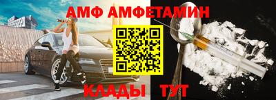 кокс Гатчина