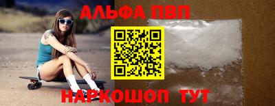 кокаин перу Гай