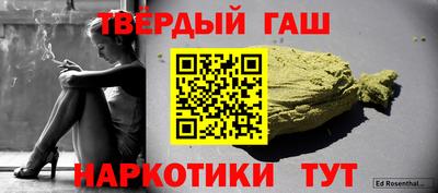 кокаин перу Гай