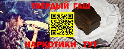 амфетамин Гагарин