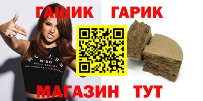кокаин перу Гай
