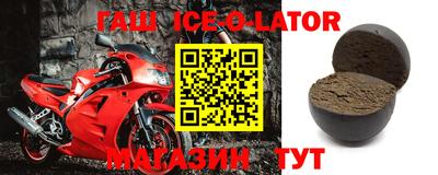 кокс Гатчина