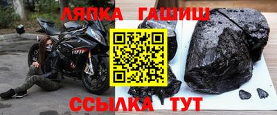кокаин перу Гай