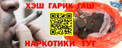 амфетамин Гагарин