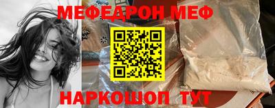 кокс Гатчина