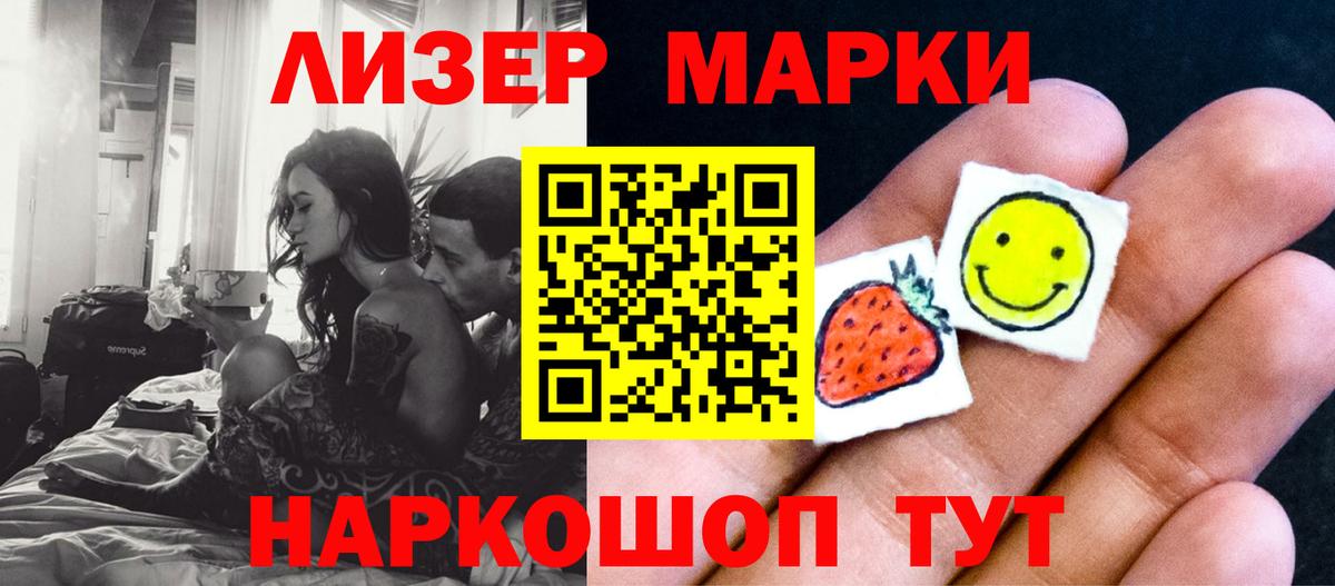 гидра зеркало  Лсд 25 экстази  Муром  Вход с VPN  ЛСД экстази ecstasy 