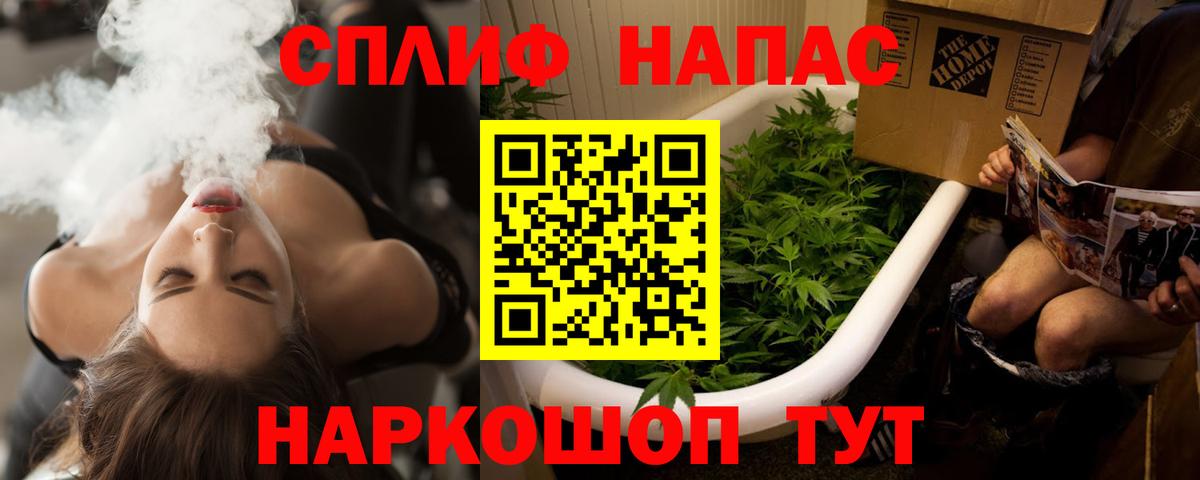 Канабис OG Kush  Вход с VPN  Бошки марихуана OG Kush  МАРИХУАНА тримм  Марихуана семена  Муром 